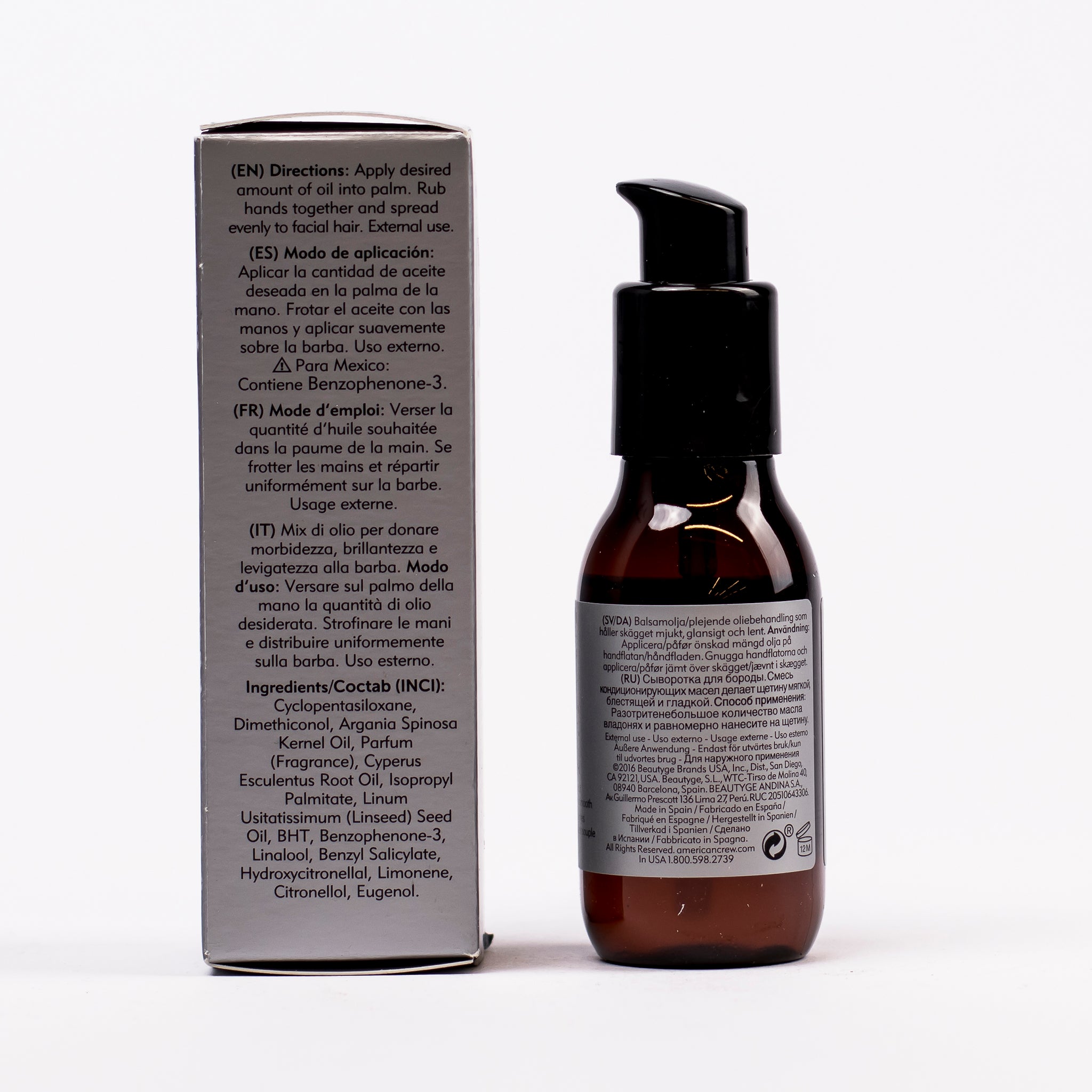 Beard Serum