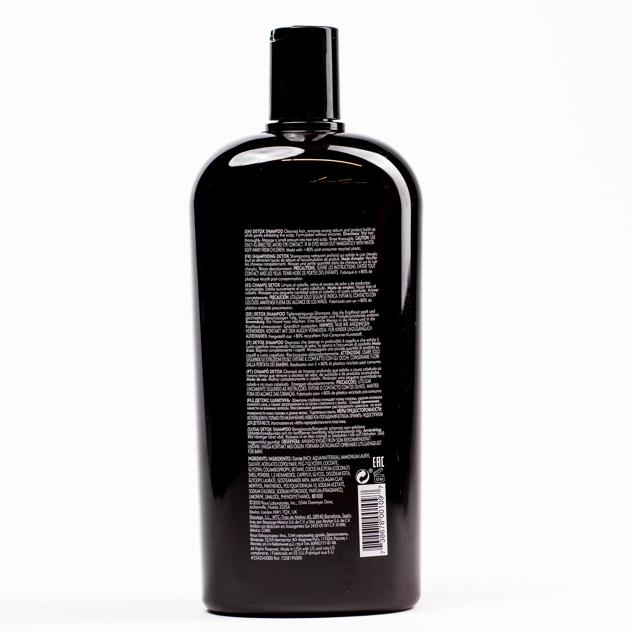 Detox Shampoo