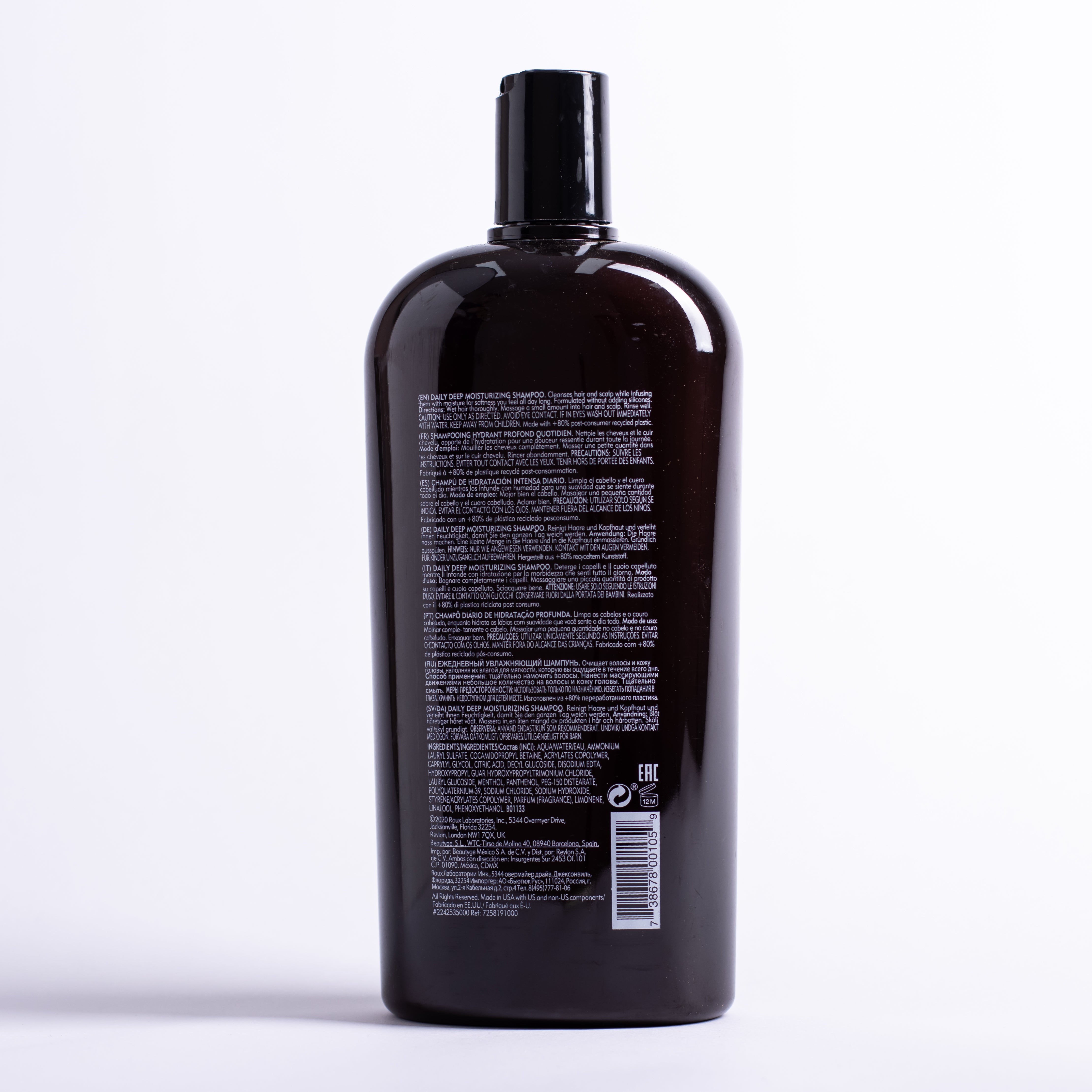 Anti-Dandruff Shampoo
