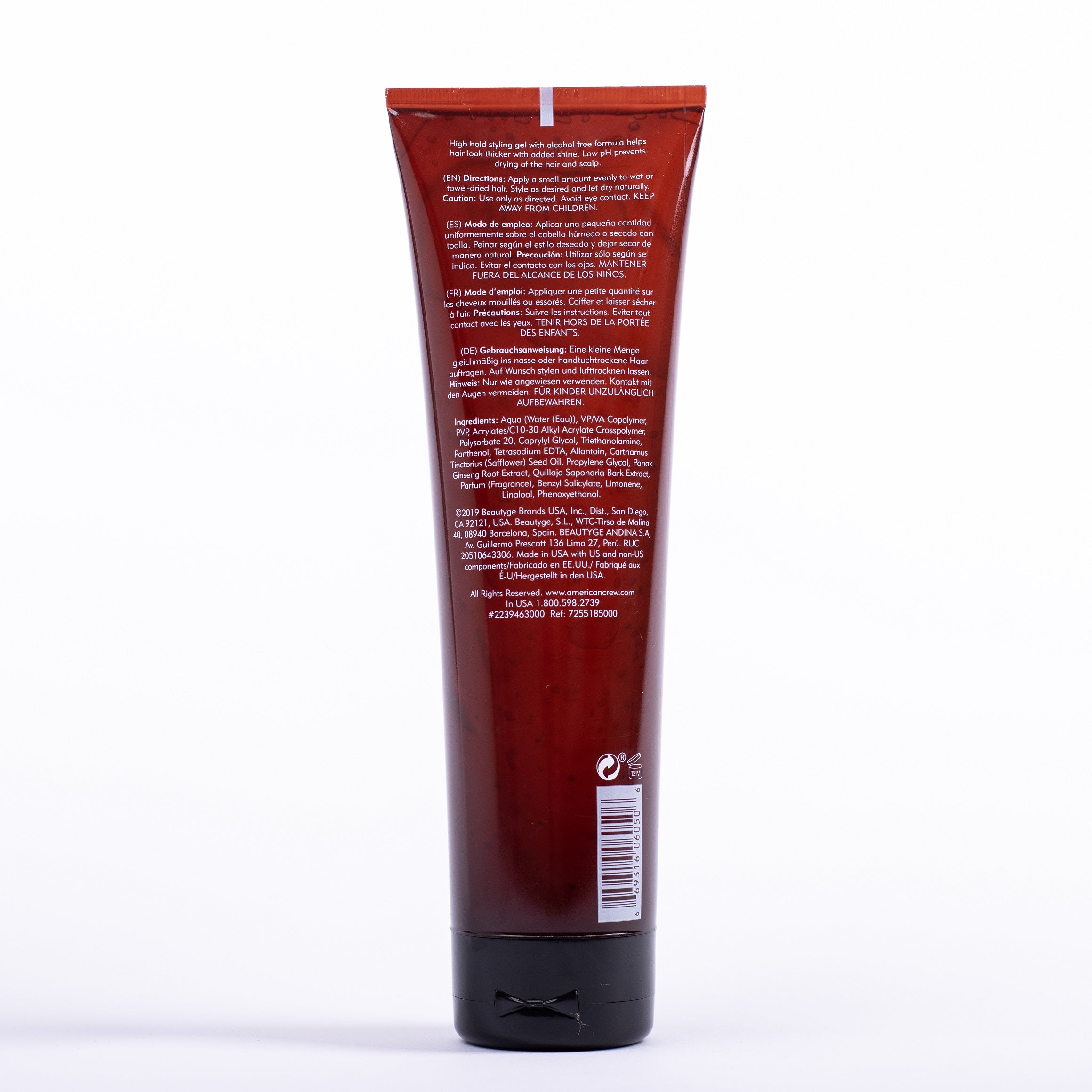 Firm Hold Styling Gel